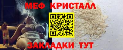 скорость mdpv Кунгур