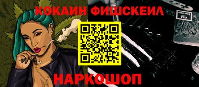 скорость mdpv Кунгур