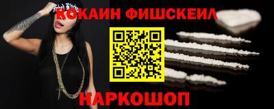 скорость mdpv Кунгур