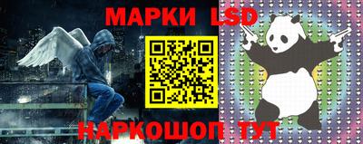скорость mdpv Кунгур