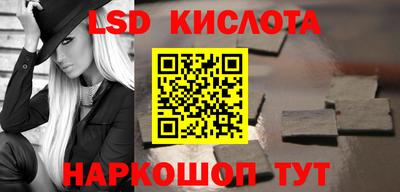 скорость mdpv Кунгур