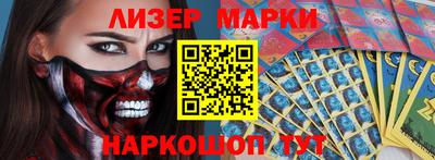 скорость mdpv Кунгур