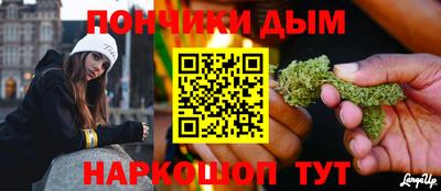 скорость mdpv Кунгур