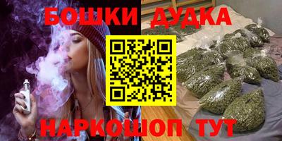 скорость mdpv Кунгур
