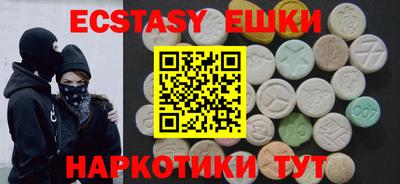 бутик Кумертау