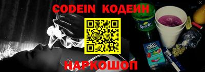 скорость mdpv Кунгур