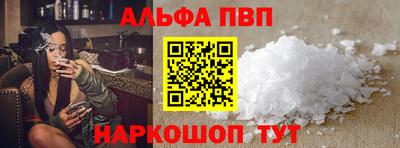 бутик Кумертау