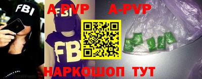 скорость mdpv Кунгур