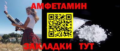 скорость mdpv Кунгур