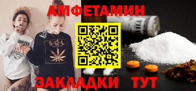 скорость mdpv Кунгур