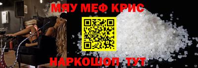 бутик Кумертау