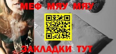 бутик Кумертау