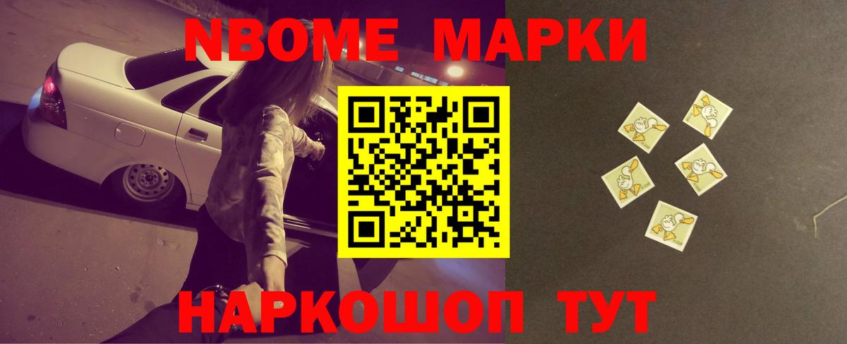 Лсд 25 экстази ecstasy Грозный